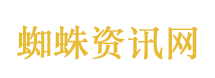 谢娜剧透张杰演唱会有惊喜